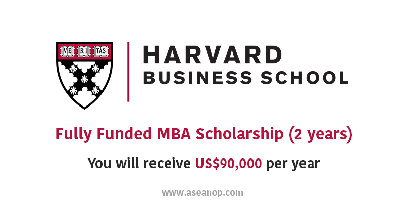 How To Apply For Mba Scholarship